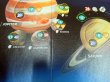 画像5:  【再販予約商品】  SETI(セティ)：地球外知的生命体探査 日本語版 【25年9月下旬再販】 (5)