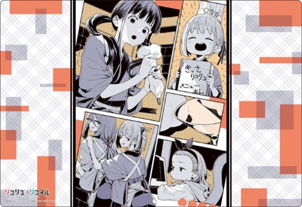 画像1:  【予約商品】  ブシロード ラバーマットコレクション V2 Vol.1825 リコリス・リコイル『Scintillation of genius』 【25年11月14日発売】 (1)