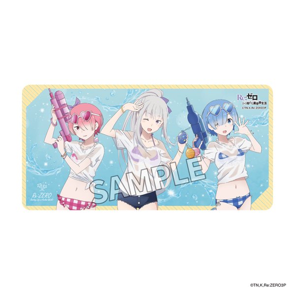 画像1:  【予約商品】  KADOKAWA 「Re:ゼロから始める異世界生活」デスクマット 水遊び ver. 【26年1月発売】 (1)