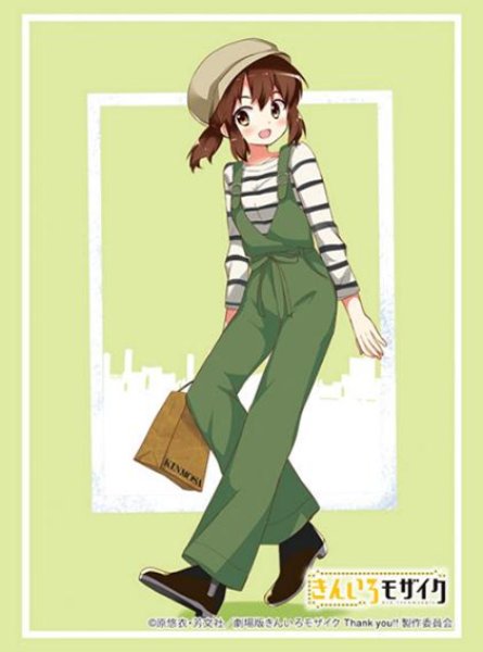 画像1:  【予約商品】  ブシロードスリーブコレクション Vol.4941　きんいろモザイク『猪熊陽子』（75枚入り） 【25年11月14日発売】 (1)