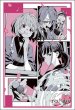 画像1:  【予約商品】  ブシロードスリーブコレクション Vol.4931　リコリス・リコイル『Take it easy』（75枚入り） 【25年11月14日発売】 (1)