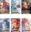 画像2:  【予約商品】※軽減税率対象※  学園アイドルマスター プロテインバーVol.2 BOX（チョコチップ入りのバナナ味・8パック入り） 【25年10月3日発売】 (2)