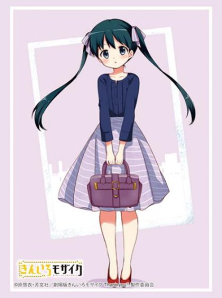 画像1:  【予約商品】  ブシロードスリーブコレクション Vol.4940　きんいろモザイク『小路 綾』（75枚入り） 【25年11月14日発売】 (1)