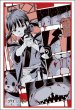 画像1:  【予約商品】  ブシロードスリーブコレクション Vol.4934　リコリス・リコイル『Watch out!』（75枚入り） 【25年11月14日発売】 (1)