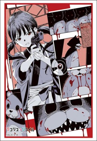 画像1:  【予約商品】  ブシロードスリーブコレクション Vol.4934　リコリス・リコイル『Watch out!』（75枚入り） 【25年11月14日発売】 (1)