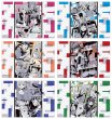 画像2:  【予約商品】  ブシロード ラバーマットコレクション V2 Vol.1828 リコリス・リコイル『Brief respite』 【25年11月14日発売】 (2)