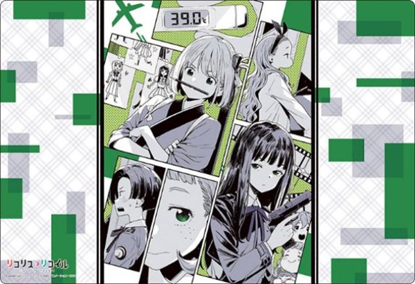 画像1:  【予約商品】  ブシロード ラバーマットコレクション V2 Vol.1828 リコリス・リコイル『Brief respite』 【25年11月14日発売】 (1)