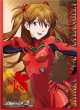 画像1:  【予約商品】  ブロッコリーキャラクタースリーブ プラチナグレード『ヱヴァンゲリヲン新劇場版：破』「式波・アスカ・ラングレー」リバイバル（65枚入り） 【26年2月14日発売】    (1)