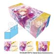 画像1:  【予約商品】  PROOF 学園アイドルマスター イラストカードボックスNT White Night! White Wish! 藤田ことね 【25年11月発売】 (1)