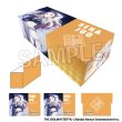 画像1:  【予約商品】  PROOF 学園アイドルマスター イラストカードボックスNT 一番星 十王星南 【25年11月発売】 (1)