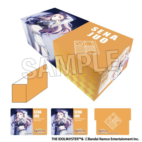 画像1:  【予約商品】  PROOF 学園アイドルマスター イラストカードボックスNT 一番星 十王星南 【25年11月発売】 (1)