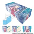 画像1:  【予約商品】  PROOF 学園アイドルマスター イラストカードボックスNT 光景 '24クリスマス 篠澤 広 【25年11月発売】 (1)
