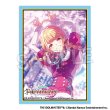 画像1:  【予約商品】  PROOF 学園アイドルマスター イラストスリーブMAT White Night! White Wish! 藤田ことね（80枚入り） 【25年11月発売】 (1)