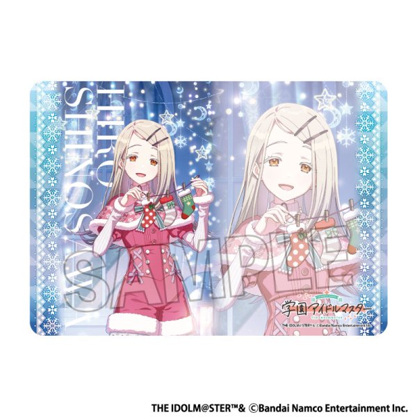 画像1:  【予約商品】  PROOF 学園アイドルマスター イラストプレイマットNT 光景 '24クリスマス 篠澤 広 【25年11月発売】 (1)