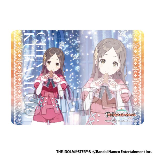 画像1:  【予約商品】  PROOF 学園アイドルマスター イラストプレイマットNT Wonder Scale '24クリスマス 倉本千奈 【25年11月発売】 (1)