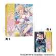 画像1:  【予約商品】  PROOF 学園アイドルマスター 4ポケット カードバインダーNT 世界一可愛い私 藤田ことね 【25年11月発売】 (1)