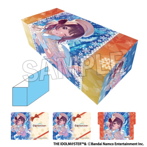 画像1:  【予約商品】  PROOF 学園アイドルマスター イラストカードボックスNT White Night! White Wish! 花海佑芽 【25年11月発売】 (1)