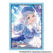 画像1:  【予約商品】  PROOF 学園アイドルマスター イラストスリーブMAT White Night! White Wish! 葛城リーリヤ（80枚入り） 【25年11月発売】 (1)