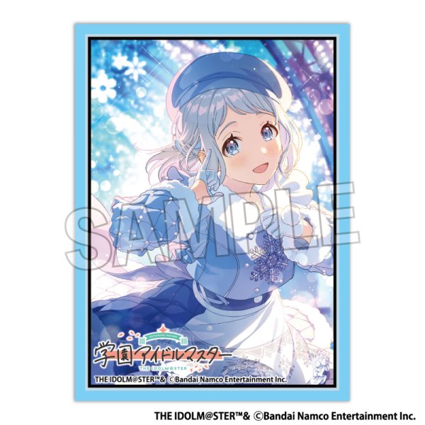 画像1:  【予約商品】  PROOF 学園アイドルマスター イラストスリーブMAT White Night! White Wish! 葛城リーリヤ（80枚入り） 【25年11月発売】 (1)