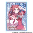 画像1:  【予約商品】  PROOF 学園アイドルマスター イラストスリーブMAT Fighting My Way '24クリスマス 花海咲季（80枚入り） 【25年11月発売】 (1)