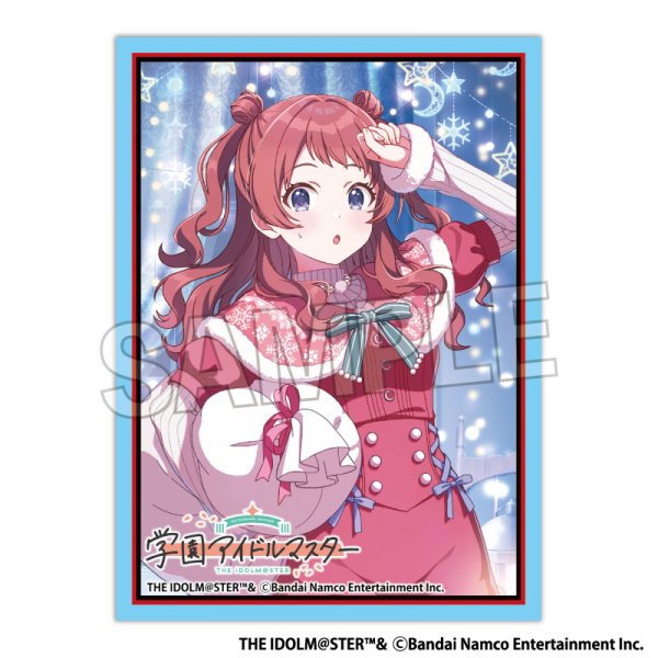 画像1:  【予約商品】  PROOF 学園アイドルマスター イラストスリーブMAT Fighting My Way '24クリスマス 花海咲季（80枚入り） 【25年11月発売】 (1)