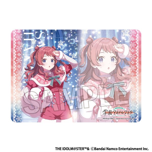 画像1:  【予約商品】  PROOF 学園アイドルマスター イラストプレイマットNT Fighting My Way '24クリスマス 花海咲季 【25年11月発売】 (1)