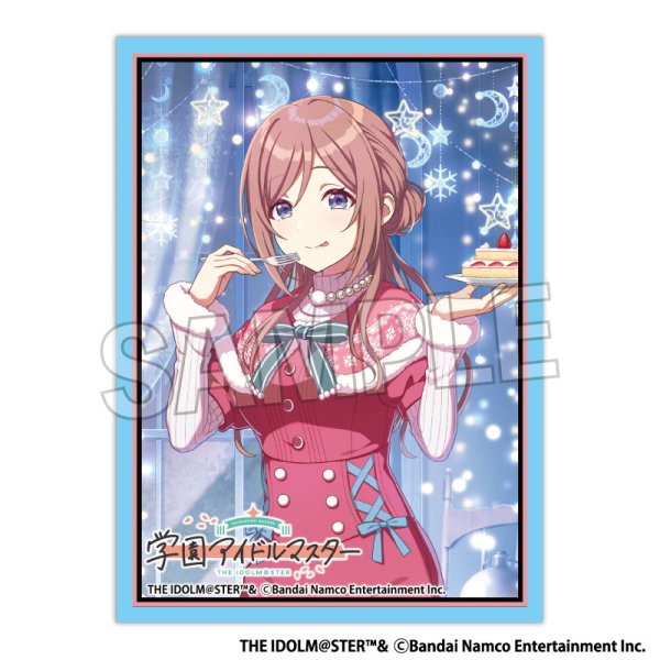 画像1:  【予約商品】  PROOF 学園アイドルマスター イラストスリーブMAT clumsy trick '24クリスマス 姫崎莉波（80枚入り） 【25年11月発売】 (1)