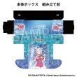 画像2:  【予約商品】  PROOF 学園アイドルマスター イラストカードボックスNT 光景 '24クリスマス 篠澤 広 【25年11月発売】 (2)