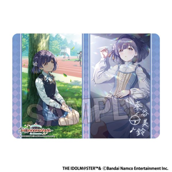 画像1:  【予約商品】  PROOF 学園アイドルマスター イラストプレイマットNT ゆっくり、一歩ずつ 秦谷美鈴 【25年11月発売】 (1)