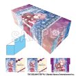 画像1:  【予約商品】  PROOF 学園アイドルマスター イラストカードボックスNT Fluorite '24クリスマス 有村麻央 【25年11月発売】 (1)