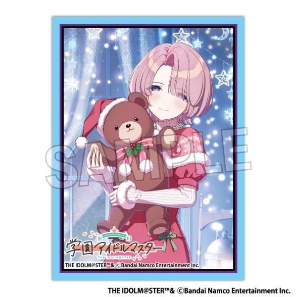 画像1:  【予約商品】  PROOF 学園アイドルマスター イラストスリーブMAT Fluorite '24クリスマス 有村麻央（80枚入り） 【25年11月発売】 (1)