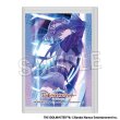 画像10:  【予約商品】  PROOF 学園アイドルマスター トレーディングイラストローダーNT BOX（12個入り） 【25年11月発売】 (10)