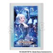 画像5:  【予約商品】  PROOF 学園アイドルマスター トレーディングイラストローダーNT BOX（12個入り） 【25年11月発売】 (5)