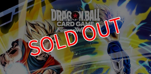 画像1:  【予約商品】  ドラゴンボールスーパーカードゲーム フュージョンワールド ブースターパック 誇り高き戦闘民族【FB08】 BOX（24パック入り） 【25年12月13日発売】 (1)