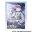 画像1:  【予約商品】  PROOF 学園アイドルマスター イラストスリーブMAT ゆっくり、一歩ずつ 秦谷美鈴（80枚入り） 【25年11月発売】 (1)