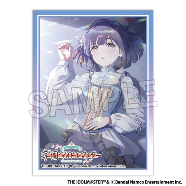 画像1:  【予約商品】  PROOF 学園アイドルマスター イラストスリーブMAT ゆっくり、一歩ずつ 秦谷美鈴（80枚入り） 【25年11月発売】 (1)