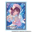画像1:  【予約商品】  PROOF 学園アイドルマスター イラストスリーブMAT White Night! White Wish! 花海佑芽（80枚入り） 【25年11月発売】 (1)
