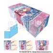 画像1:  【予約商品】  PROOF 学園アイドルマスター イラストカードボックスNT clumsy trick '24クリスマス 姫崎莉波 【25年11月発売】 (1)