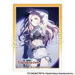 画像1:  【予約商品】  PROOF 学園アイドルマスター イラストスリーブMAT 一番星 十王星南（80枚入り） 【25年11月発売】 (1)