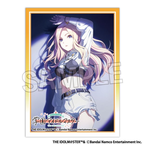 画像1:  【予約商品】  PROOF 学園アイドルマスター イラストスリーブMAT 一番星 十王星南（80枚入り） 【25年11月発売】 (1)