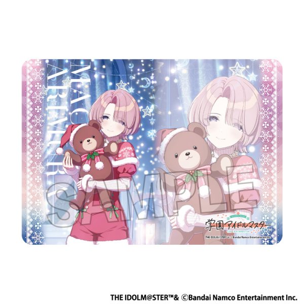 画像1:  【予約商品】  PROOF 学園アイドルマスター イラストプレイマットNT Fluorite '24クリスマス 有村麻央 【25年11月発売】 (1)