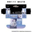 画像2:  【予約商品】  PROOF 学園アイドルマスター イラストカードボックスNT ゆっくり、一歩ずつ 秦谷美鈴 【25年11月発売】 (2)