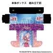 画像2:  【予約商品】  PROOF 学園アイドルマスター イラストカードボックスNT Fluorite '24クリスマス 有村麻央 【25年11月発売】 (2)