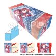 画像1:  【予約商品】  PROOF 学園アイドルマスター イラストカードボックスNT Fighting My Way '24クリスマス 花海咲季 【25年11月発売】 (1)