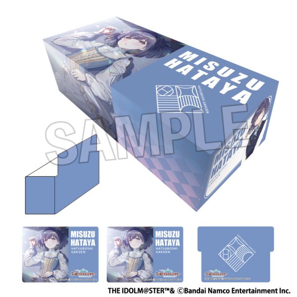 画像1:  【予約商品】  PROOF 学園アイドルマスター イラストカードボックスNT ゆっくり、一歩ずつ 秦谷美鈴 【25年11月発売】 (1)