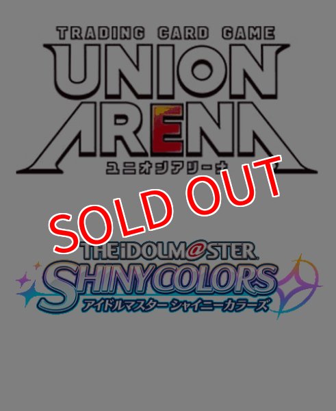 画像1:  【予約商品】  UNION ARENA（ユニオンアリーナ） プレシャスブースターパック アイドルマスター シャイニーカラーズ【PC01BT】 BOX（10パック入り） 【26年1月16日発売】 (1)