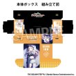 画像2:  【予約商品】  PROOF 学園アイドルマスター イラストカードボックスNT 一番星 十王星南 【25年11月発売】 (2)