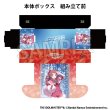 画像2:  【予約商品】  PROOF 学園アイドルマスター イラストカードボックスNT Fighting My Way '24クリスマス 花海咲季 【25年11月発売】 (2)