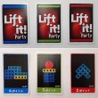 画像3:  【予約商品】  リフトイット！パーティ 【25年9月下旬発売】 (3)