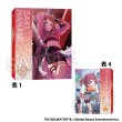 画像1:  【予約商品】  PROOF 学園アイドルマスター 4ポケット カードバインダーNT Fighting My Way 花海咲季 【25年11月発売】 (1)